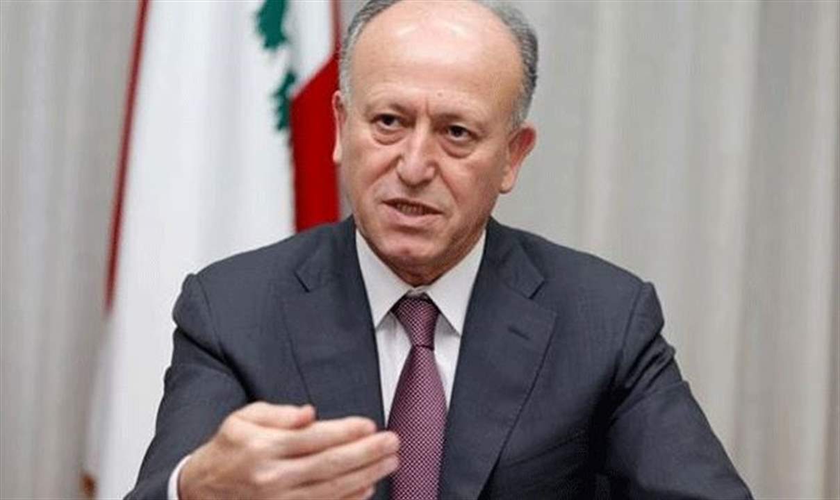 ريفي يصدر بياناً.. ما جرى تزوير وسابقة خطيرة!