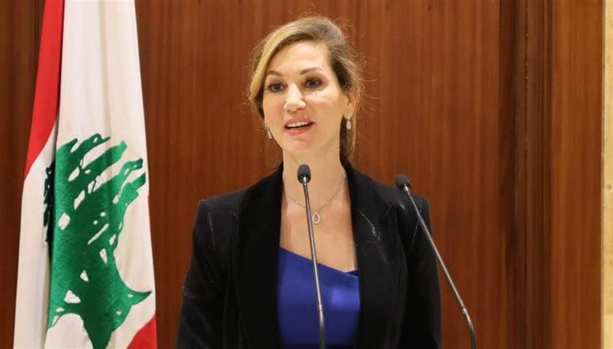 "لادي" تدين تصريحات ديما جمالي: اعتراف واضح بالرشوة!