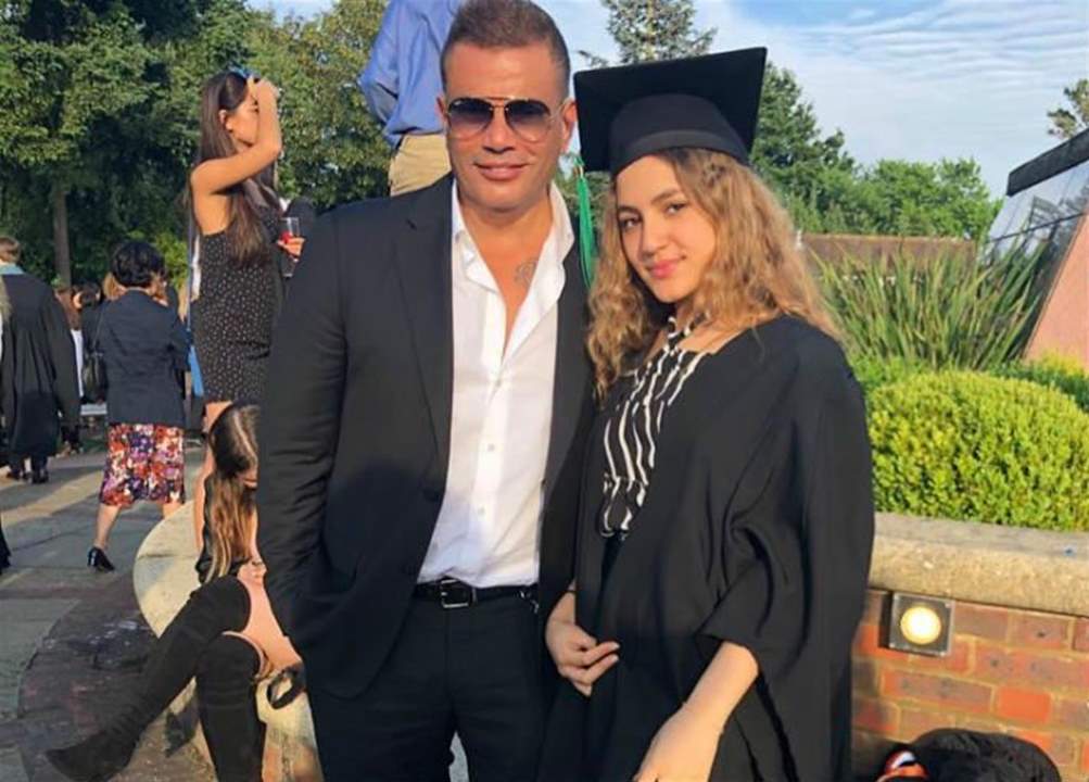 بعد انفصالهما ...ابنة عمرو دياب تنشر صورته مع زينة عاشور 