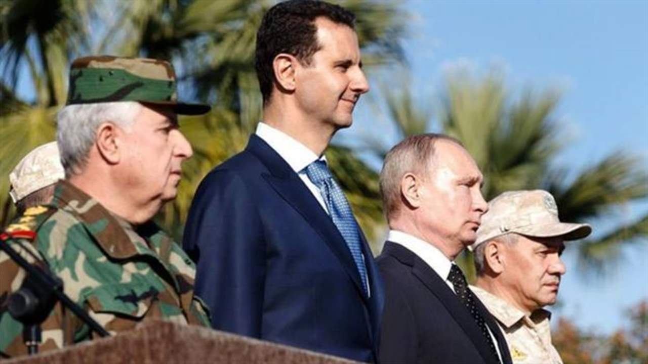 روسيا "لا تفعل شيئًا يضرّ بسوريا"
