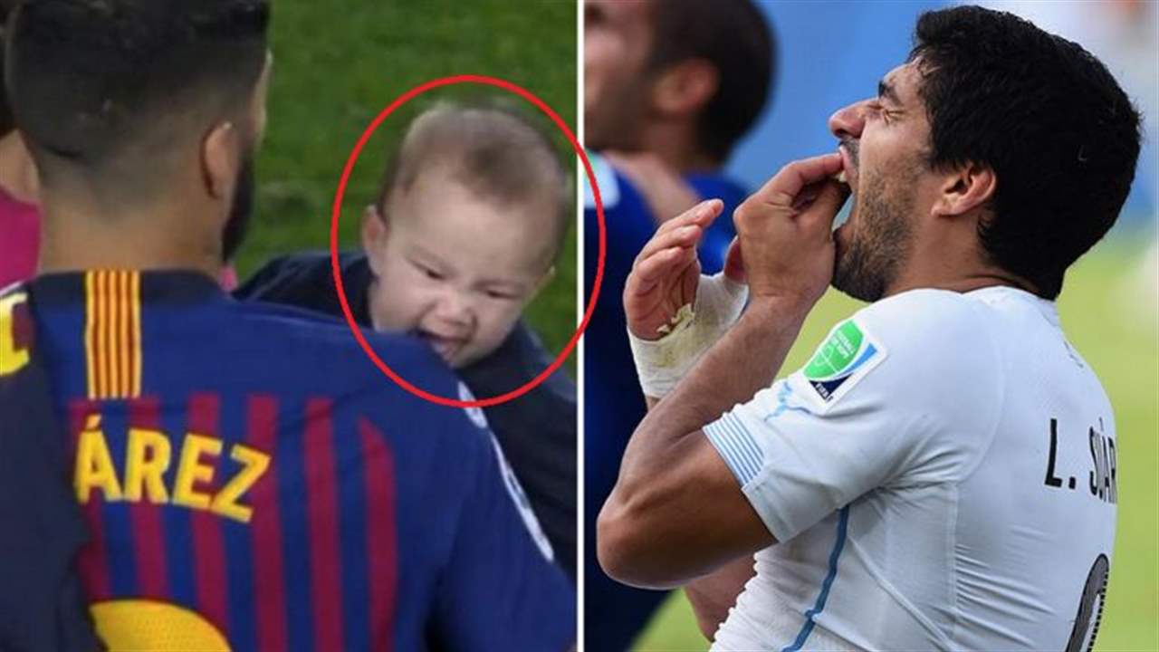 "عضة" من ابن سواريز تجتاح مواقع التواصل الاجتماعي!