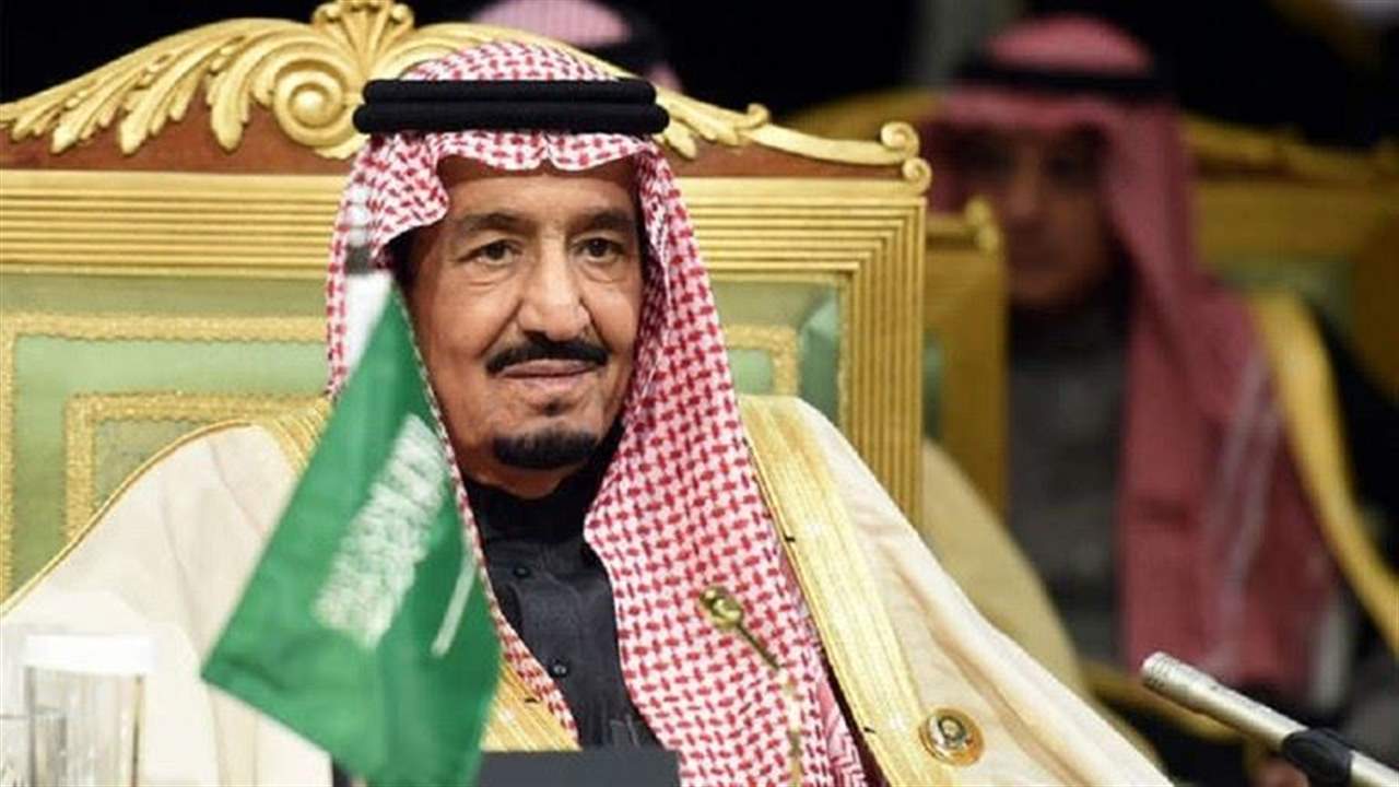 قرارات هامة لمجلس الوزراء السعودي!
