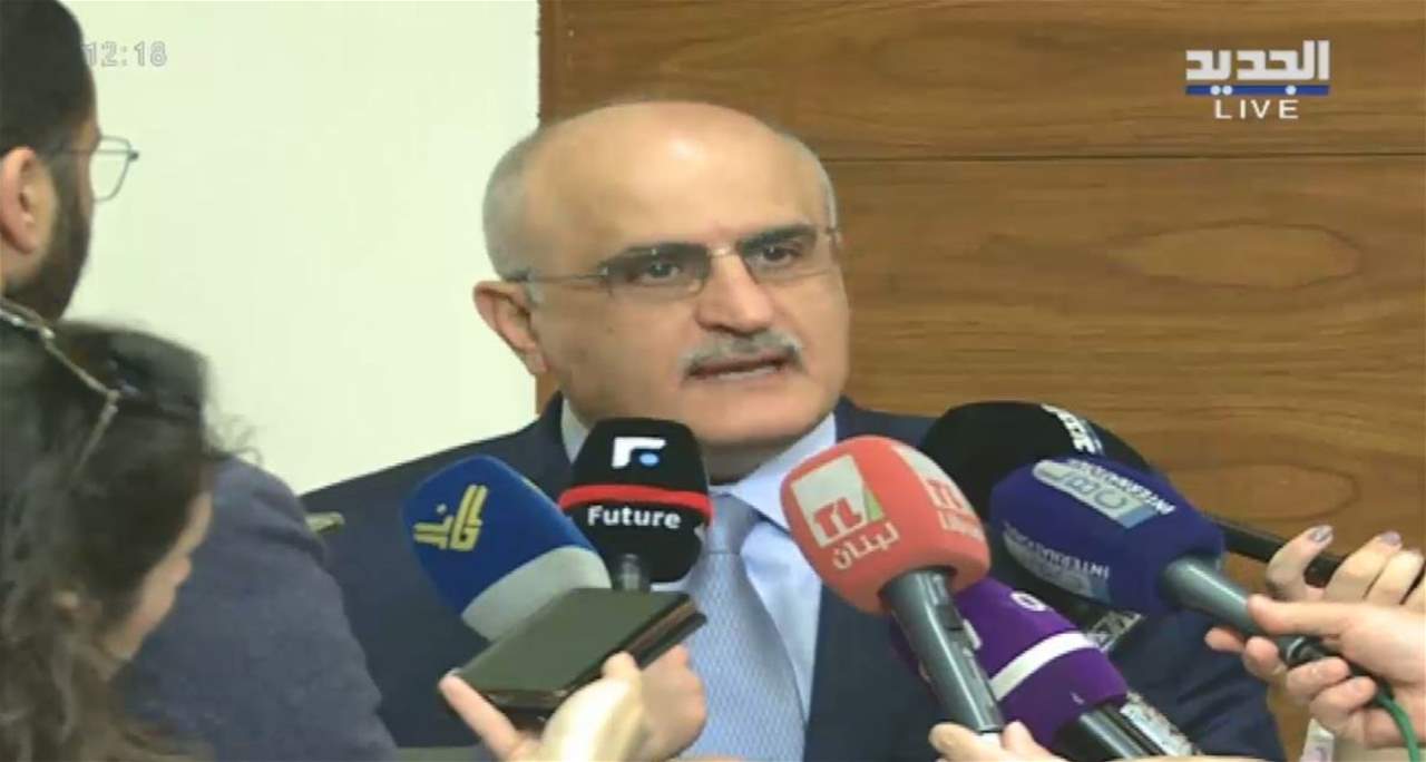 الوزير علي حسن خليل: من المعيب طرح هذه الموازنة وكأنها استهداف لمنطقة معينة و أموال مرفأ جونيه وطريق القديسين متوفرة في الموازنة