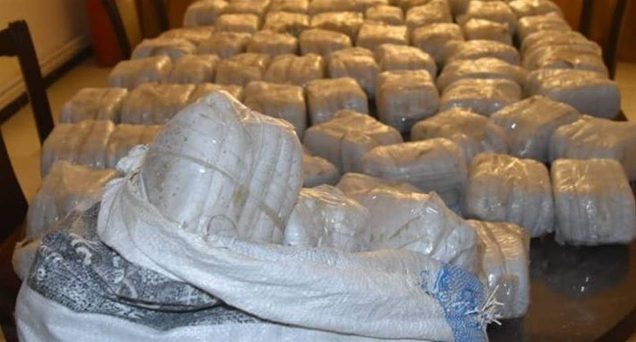 بالصور- الحشيش بالكيلو في حمص.. والمصدر لبنان!