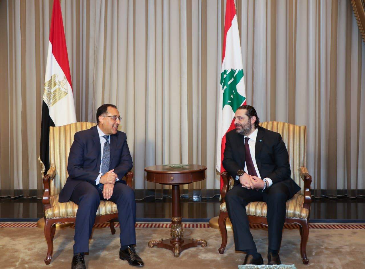 رئيس الوزراء المصري في بيروت للقاء عون وبري والحريري 