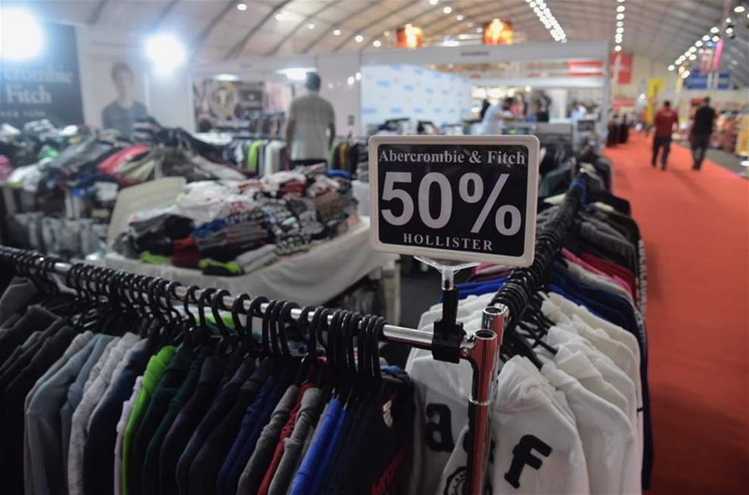 "Black Friday Market" يفتح أبوابه و90% تخفيضات... تجربة تسوّق فريدة حتى 5 أيار في "سي سايد أرينا"