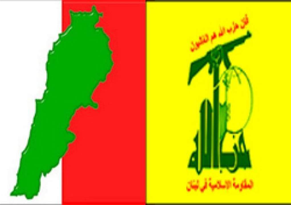 الحزب الديمقراطي اللبناني وحزب الله يبحثان التطورات المحليّة والإقليميّة 