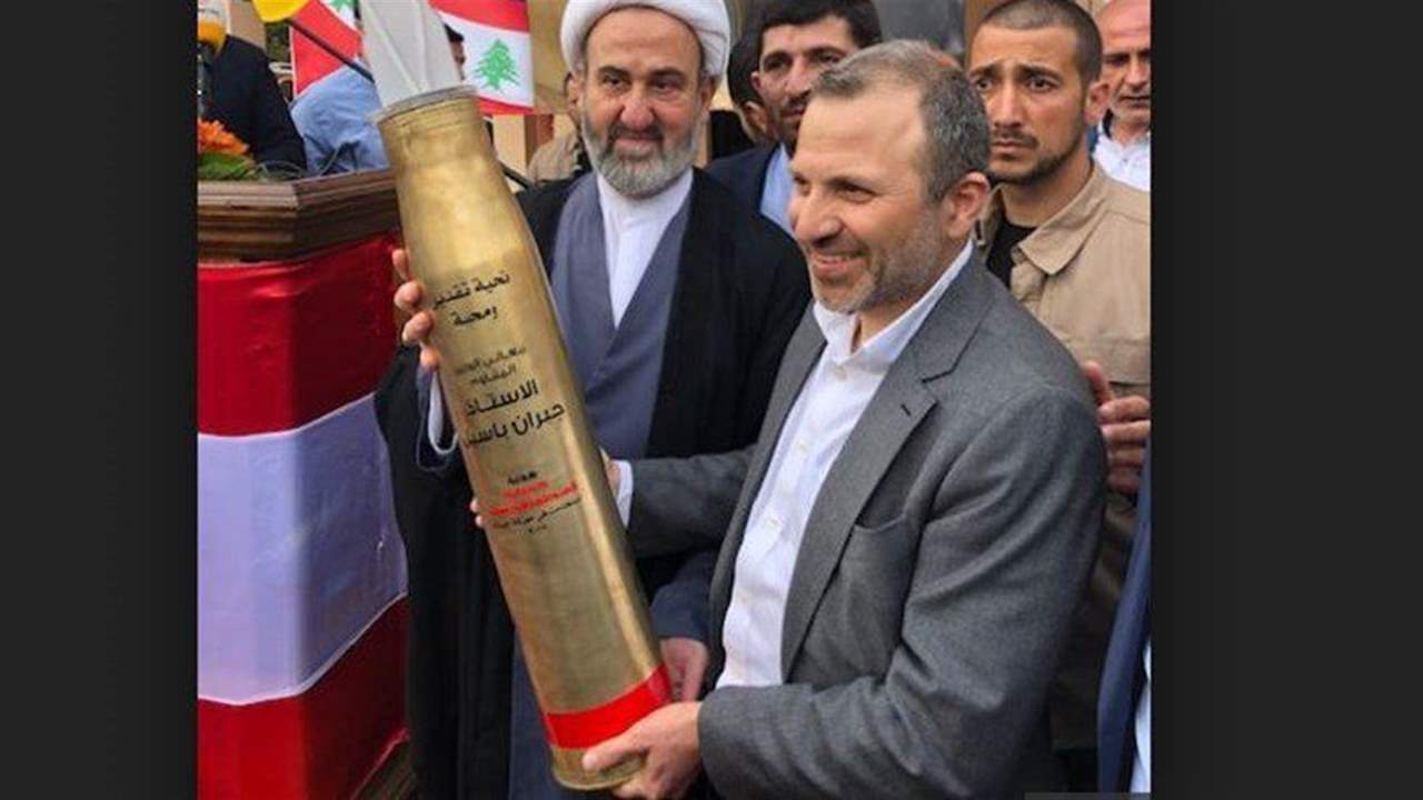 هدية حزب الله لباسيل تقلق الغرب!؟