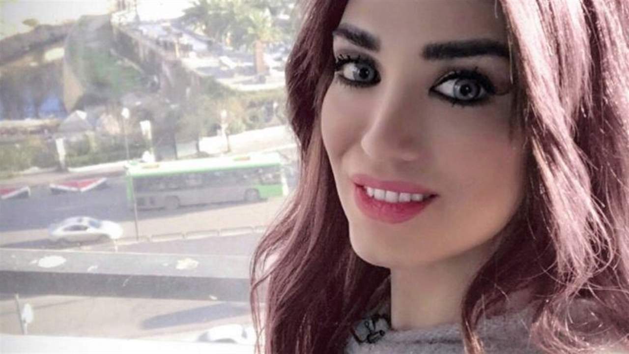 وفاة المذيعة الشابة في التلفزيون السوري