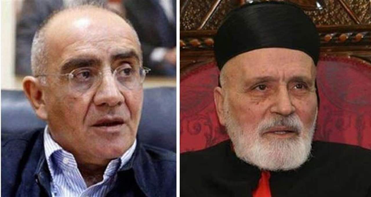 فارس سعيد يعتذر.. بعدما نعى البطريرك صفير!