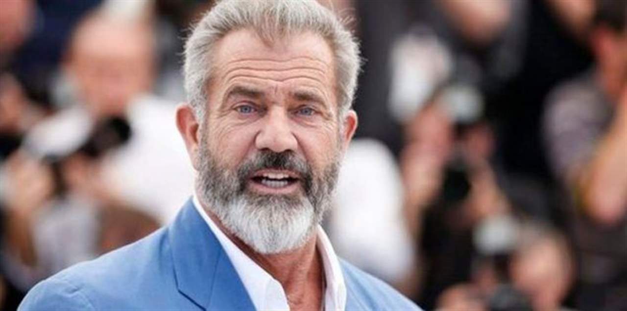 ميل غيبسون يعود الى السينما بفيلم كوميدي في "كان"