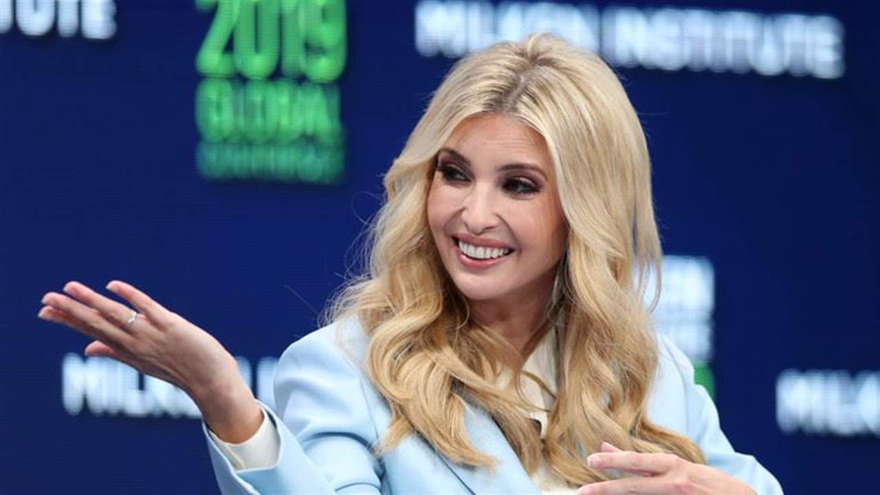 إيفانكا ترامب تنشر على "تويتر" استراتيجية الأمن القومي الأميركية!