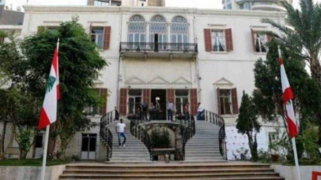  تزويد الرؤساء الثلاثة بمعلومات كاذبة عن ملف الخارجية... من المسؤول؟!