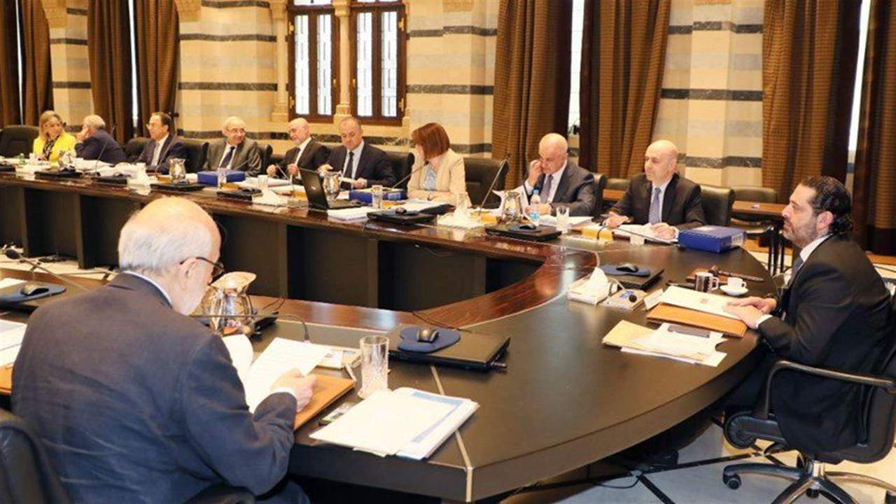 جلسة الحكومة انتهت عند الثانية فجراً... اتخاذ قرارات تتعلق بالمواد الضريبية ورفع رسوم