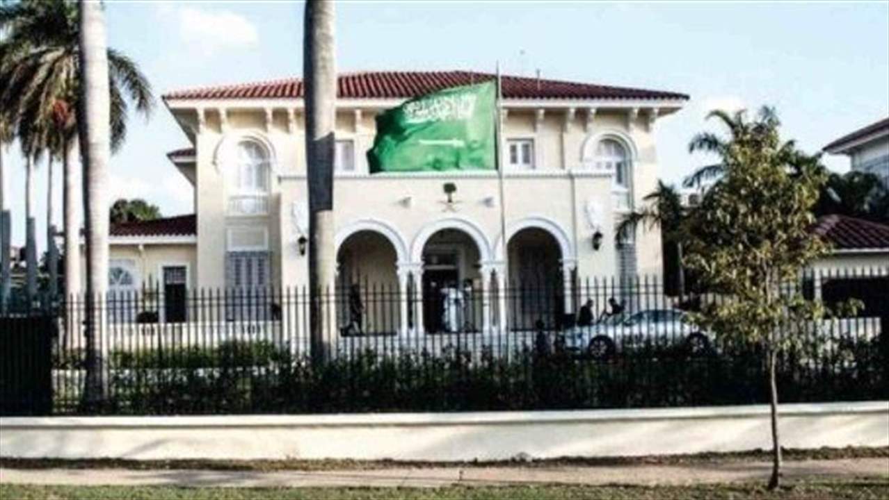 "واس":  السعودية تعلن إن الهجمات على السفن تشكل "تهديداً خطيراً لأمن وسلامة حركة الملاحة البحرية والأمن الإقليمي والدولي"