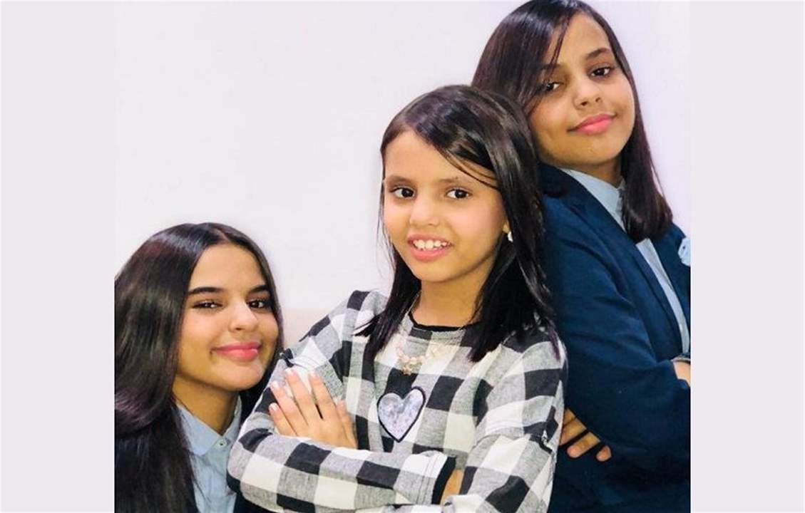 لحظة إعلان غناتي ودنى وفاة شقيقتهما دانة القحطاني نجمة "سناب تشات"