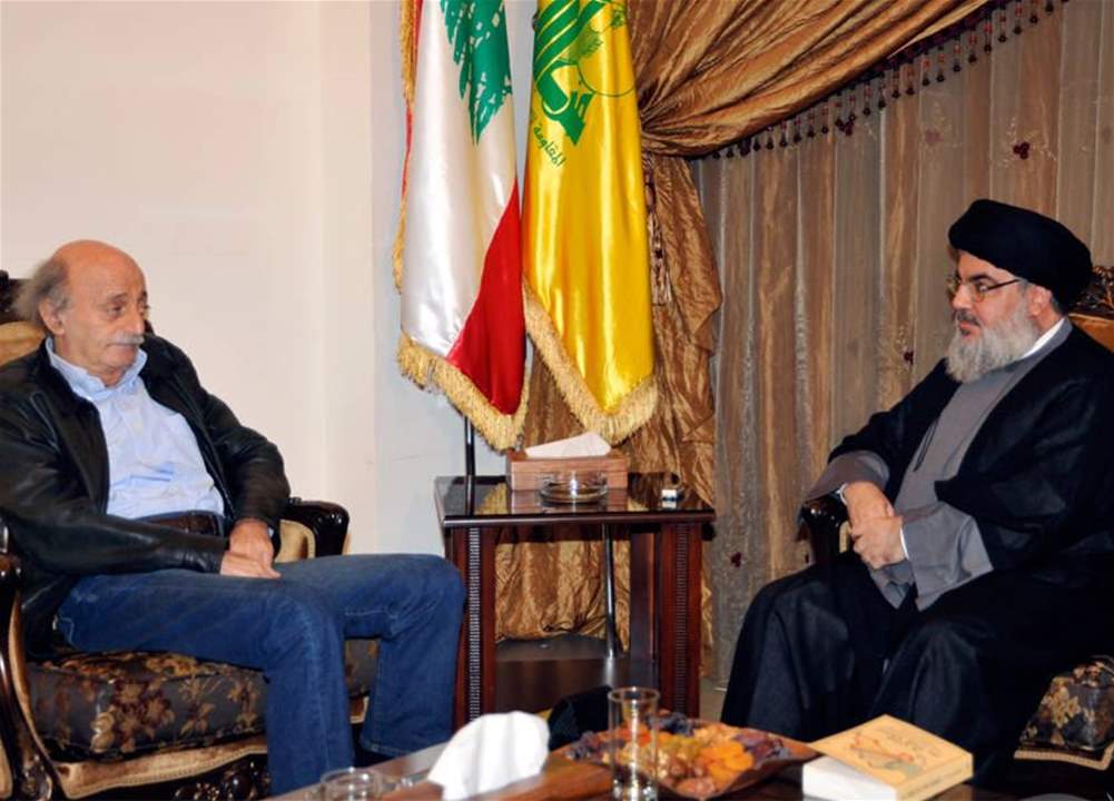 أين أصبحت الوساطة بيــــن "حزب الله" و"الاشتراكي"؟