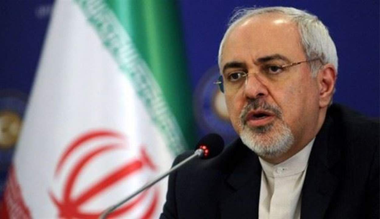 وزير الخارجية الإيراني: إيران لا تسعى إلى الحرب لكنها دافعت وتدافع عن مصالحها وبقوة