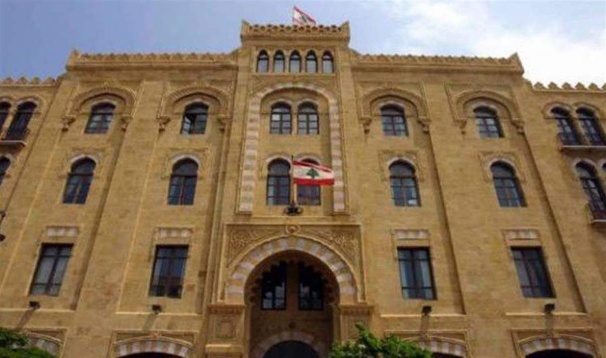 خلاف كاد أن يتطور إلى عراك بين رئيس بلدية بيروت ونائبه؟!