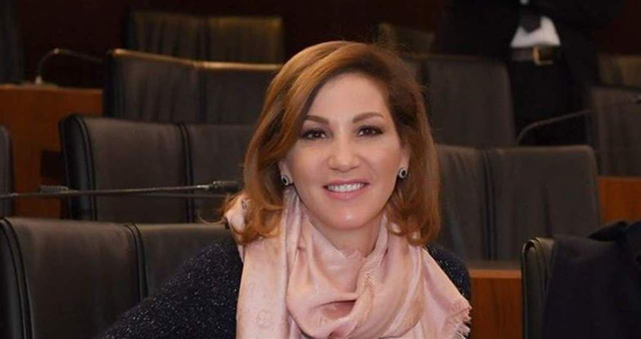 ديما جمالي تتقدم بدعوى ضد "كلّ من تطاول عليها"