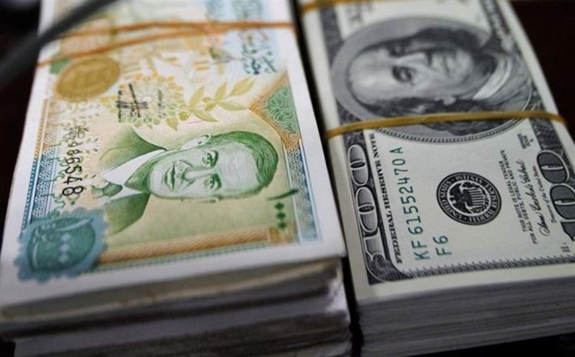 وزير الاقتصاد السوري يشرح سبب ارتفاع سعر صرف الدولار