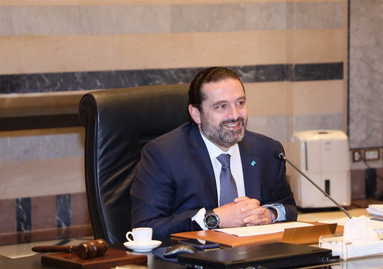 مجلس الوزراء يتابع دراسة مشروع الموازنة للعام ٢٠١٩برئاسة الحريري