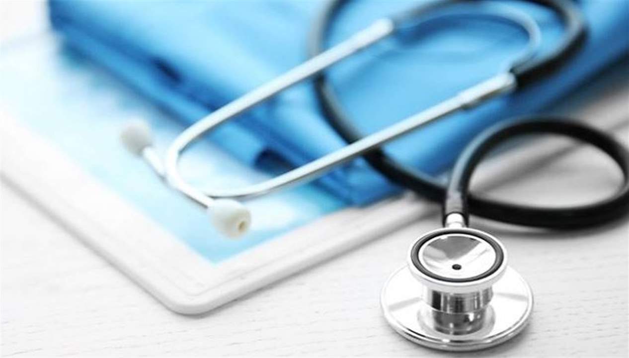 "رسالة رعب" من عيادة أسنان إلى 560 مريضاً: "أنتم في خطر"!