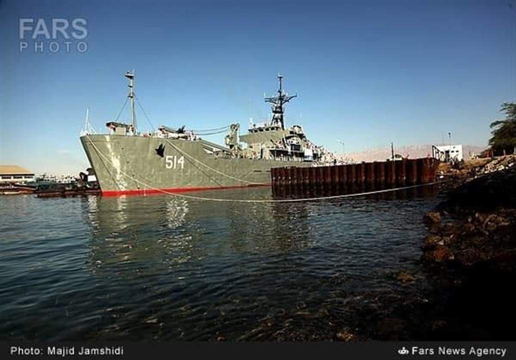 بالصور- الجيش الإيراني يرسل سفناً حربية إلى المياه الدولية