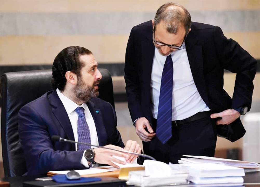 بالتفصيل- هذا ما عرضه باسيل خلال الجلسة الوزارية التي سبقت جلسة الموازنة امس... والحريري يرد: "بدّك تعمل ثورة اجتماعية"
