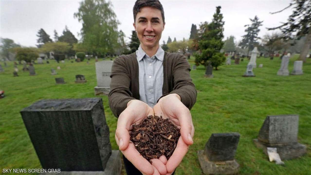 بالصور- واشنطن تجيز تحويل الموتى إلى "سماد بشري"... بدلاً من الدفن!