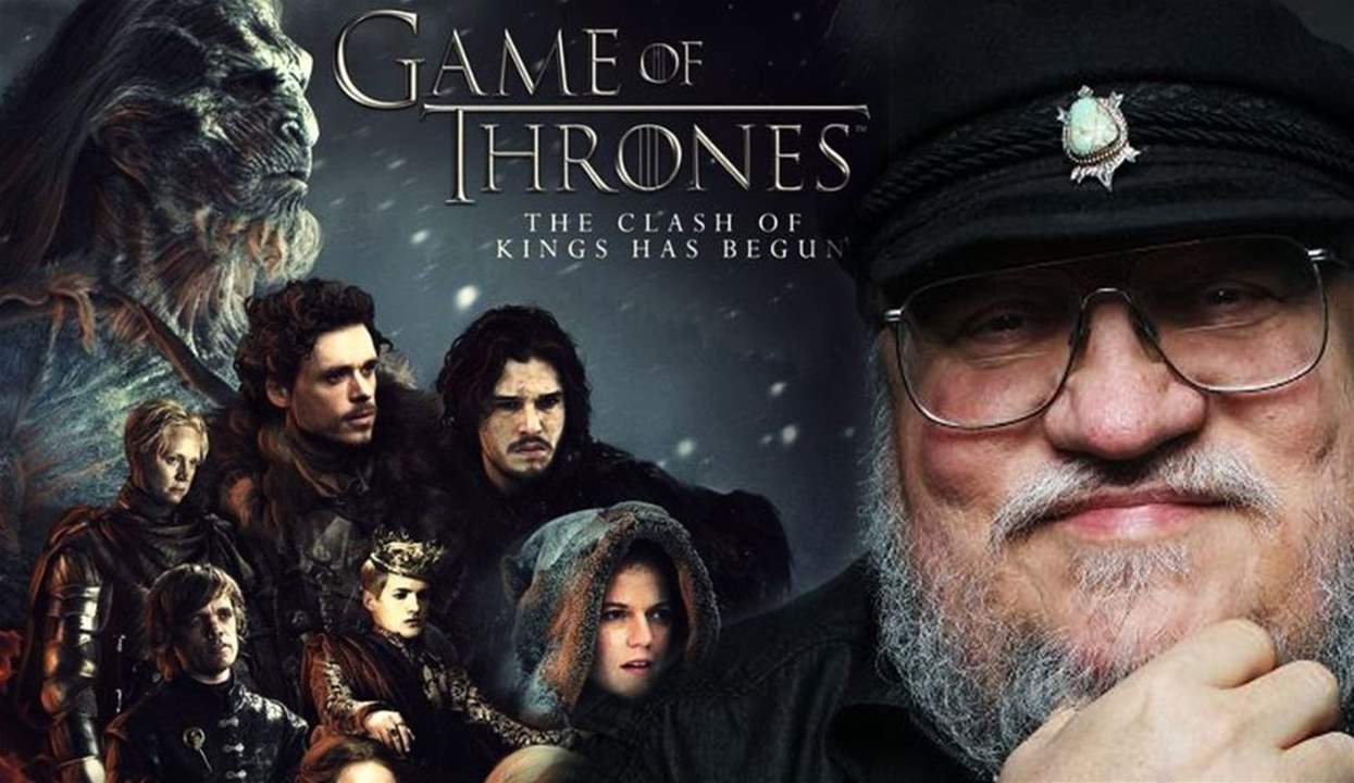 بعد انتظار لأكثر من 8 سنوات.. ملهم "صراع العروش" يعلن موعد "رياح الشتاء"