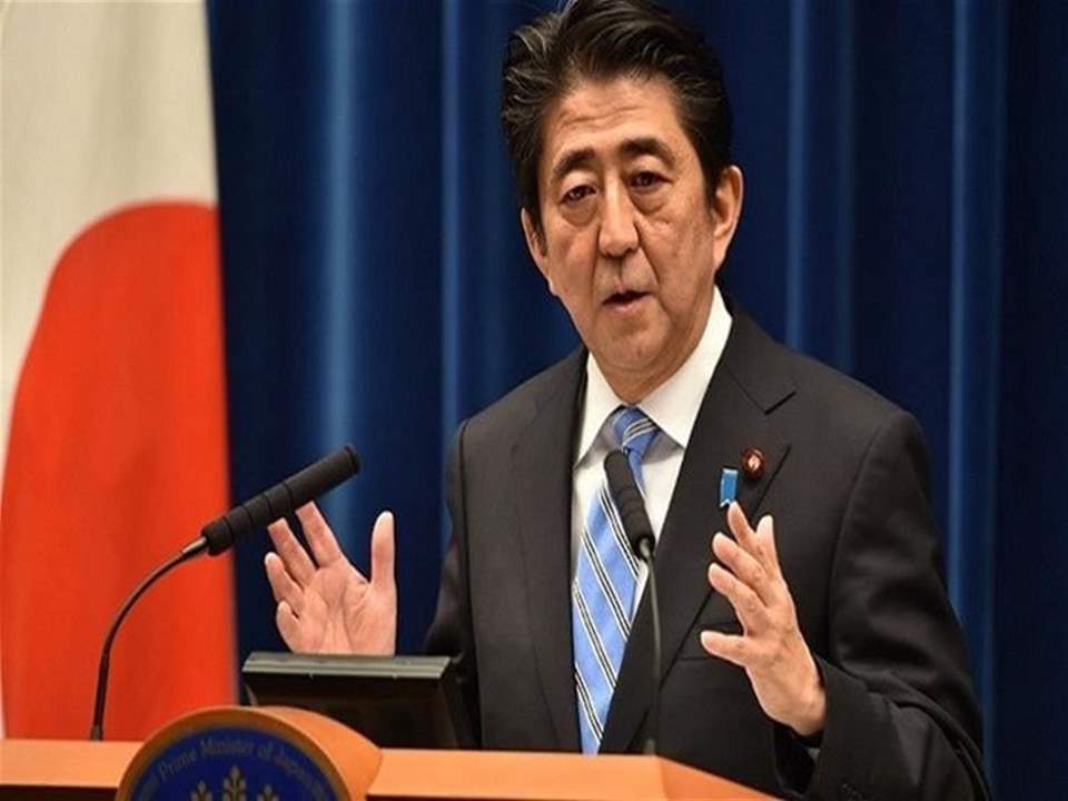 رويترز عن هيئة الإذاعة والتلفزيون اليابانية: رئيس الوزراء آبي يبحث زيارة إيران في منتصف حزيران مقبل