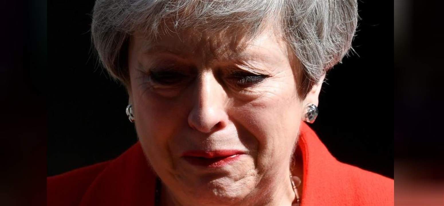رئيسة وزراء بريطانيا تيريزا ماي تستقيل من منصبها: حاولت التوصل إلى اتفاق لكن.. فشلت! 