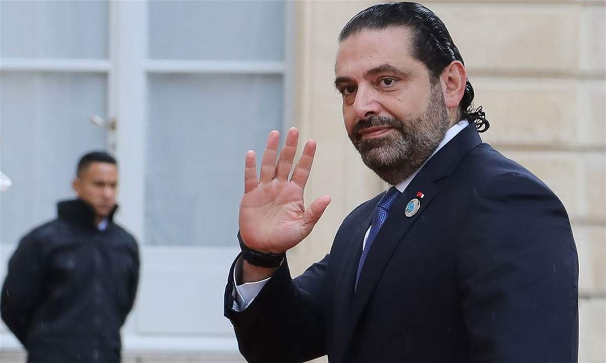 الحريري: إحتجنا إلى 19 جلسة لإقرار الموازنة... إن شاء الله موازنة 2020 لن تأخذ هذا الوقت!