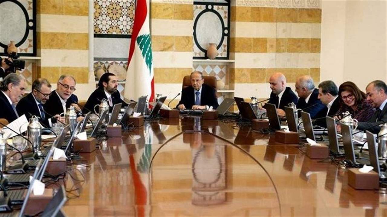 آي.اتش.اس ماركت: تكلفة التأمين على دين لبنان لخمس سنوات تنخفض 23 نقطة أساس إلى 847 نقطة أساس بعد موافقة الحكومة على الميزانية