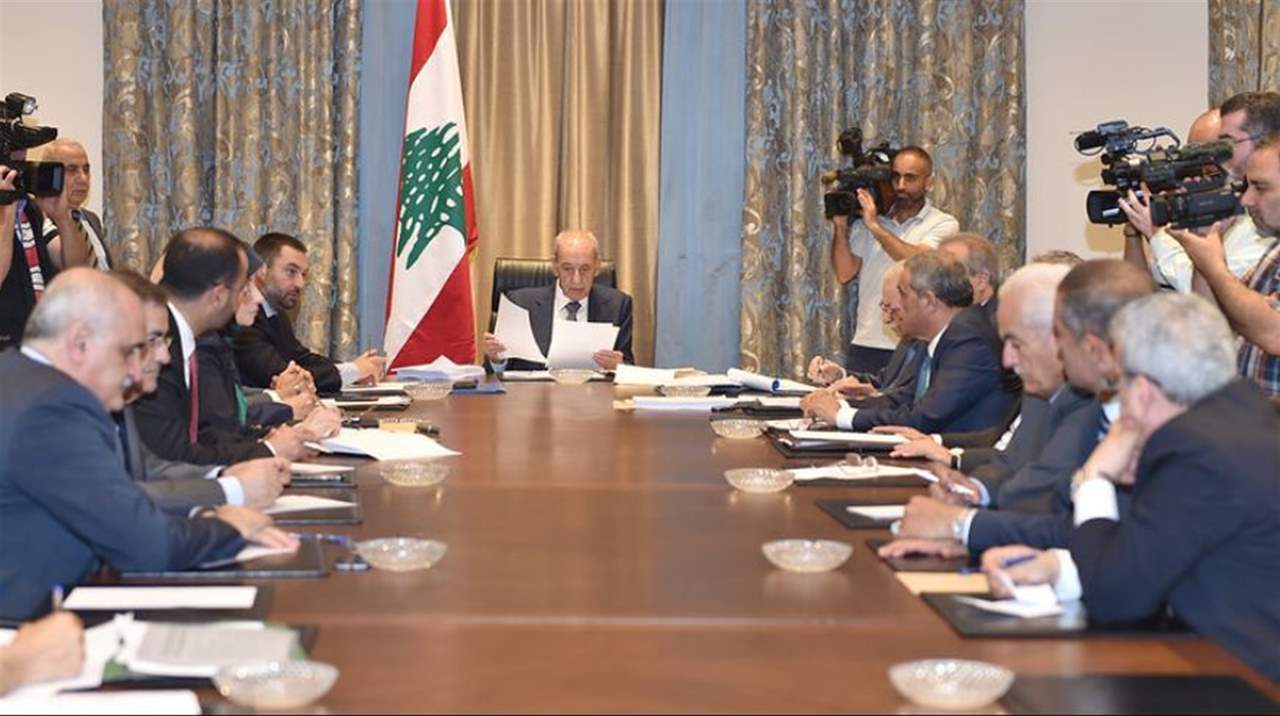 كتلة التنمية والتحرير عرضت المواقف من الموازنة واقتراح قانون الإنتخابات الجديد