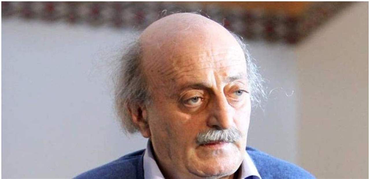 جنبلاط: من الضروري الغاء مشروع سد الحاصباني أو تغيير موقعه لانه مشروع تهجير اهل المنطقة 