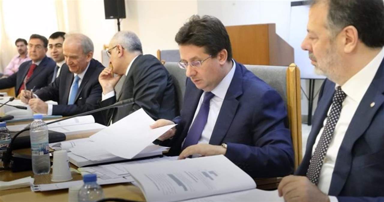  لجنة المال: مساراً طويلاً ينتظر دراسة مشروع الموازنة
