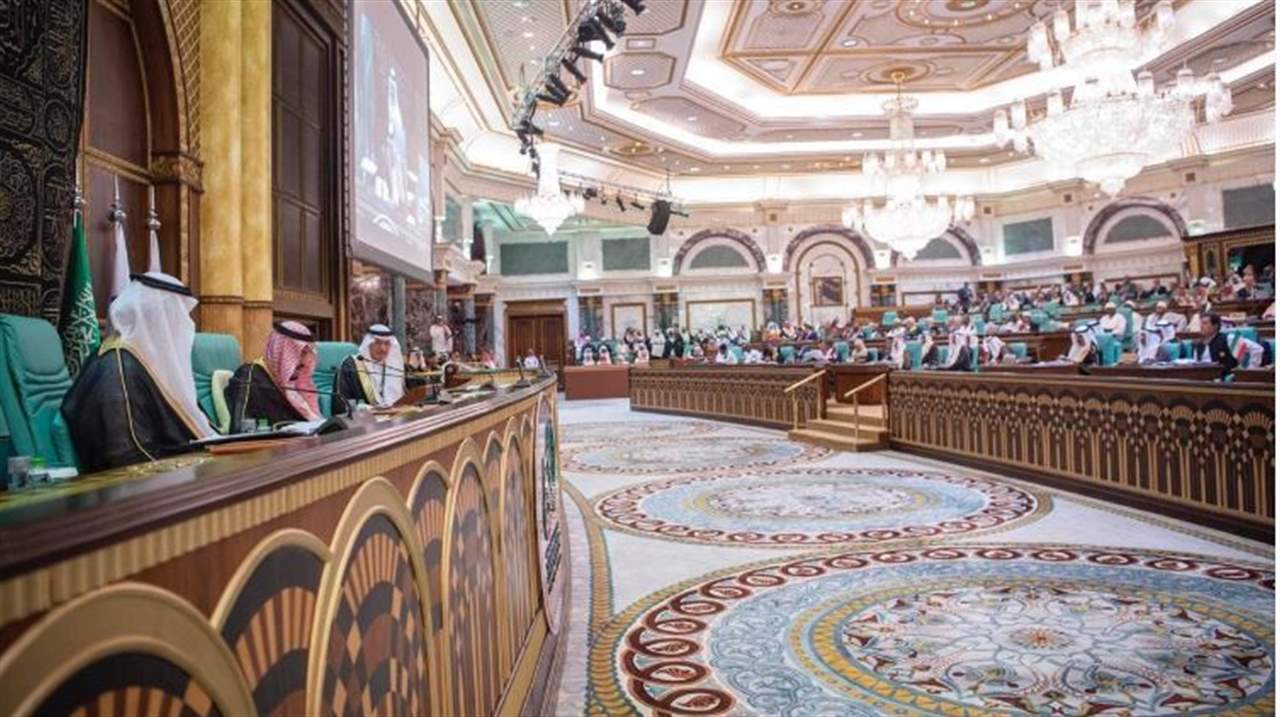 قطر تعلن تحفظها على بيانَي القمتين الخليجية والعربية