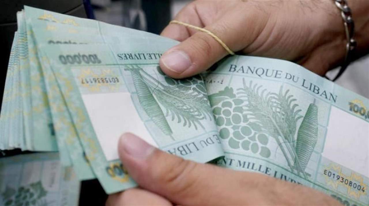 موديز: خطة الموازنة اللبنانية لن تحدث تغييراً كبيراً في مسار ديون البلاد