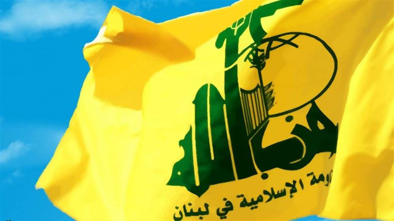 كيف علق "حزب الله" على الإعتداء الإرهابي في طرابلس؟