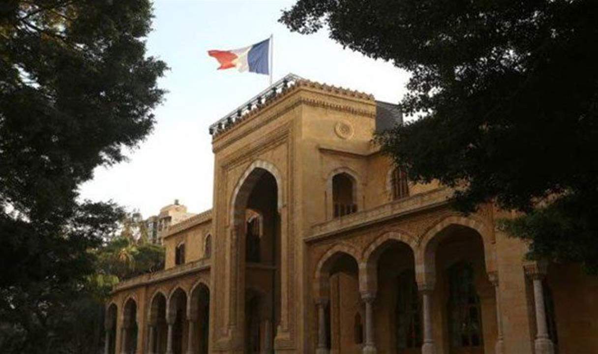 السفارة الفرنسية دانت اعتداء طرابلس: سنبقى دائما الى جانب لبنان