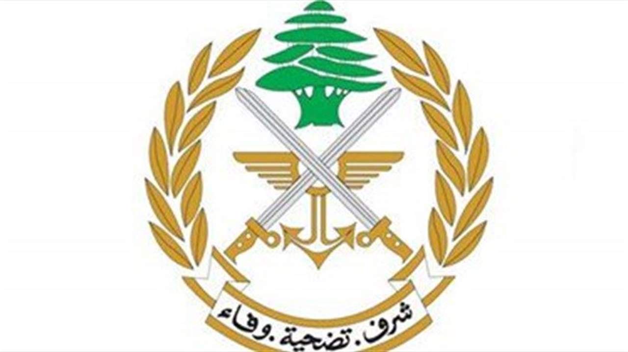 الجيش: الجانب اللبناني جدد في الاجتماع الثلاثي برأس الناقورة التزامه بتحرير مزارع شبعا وتلال كفرشوبا والغجر