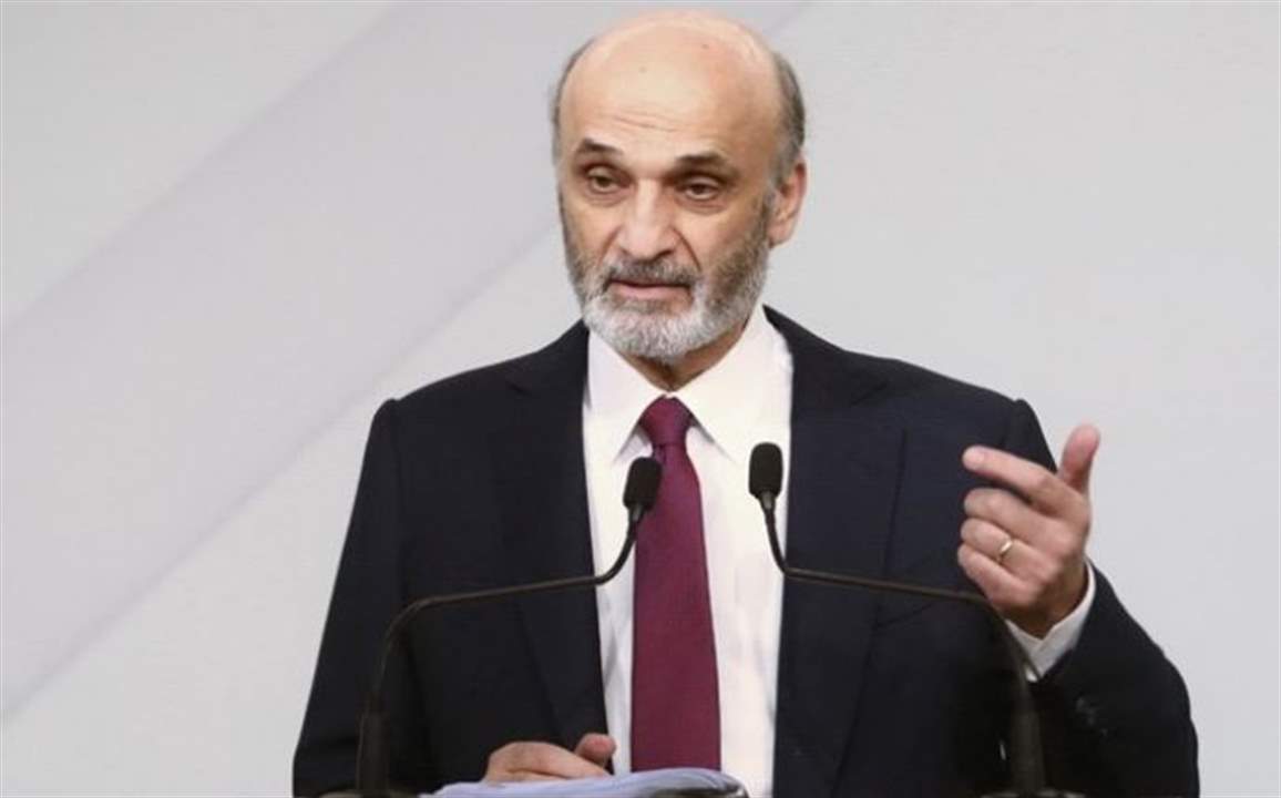 بعد انسحاب الوفد السوري خلال كلمة وزير العمل في جنيف... جعجع يُعلّق!