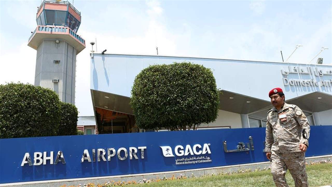 السعودية تعلن إسقاط 5 طائرات مسيرة أطلقها الحوثيون باتجاه مطار أبها وخميس مشيط