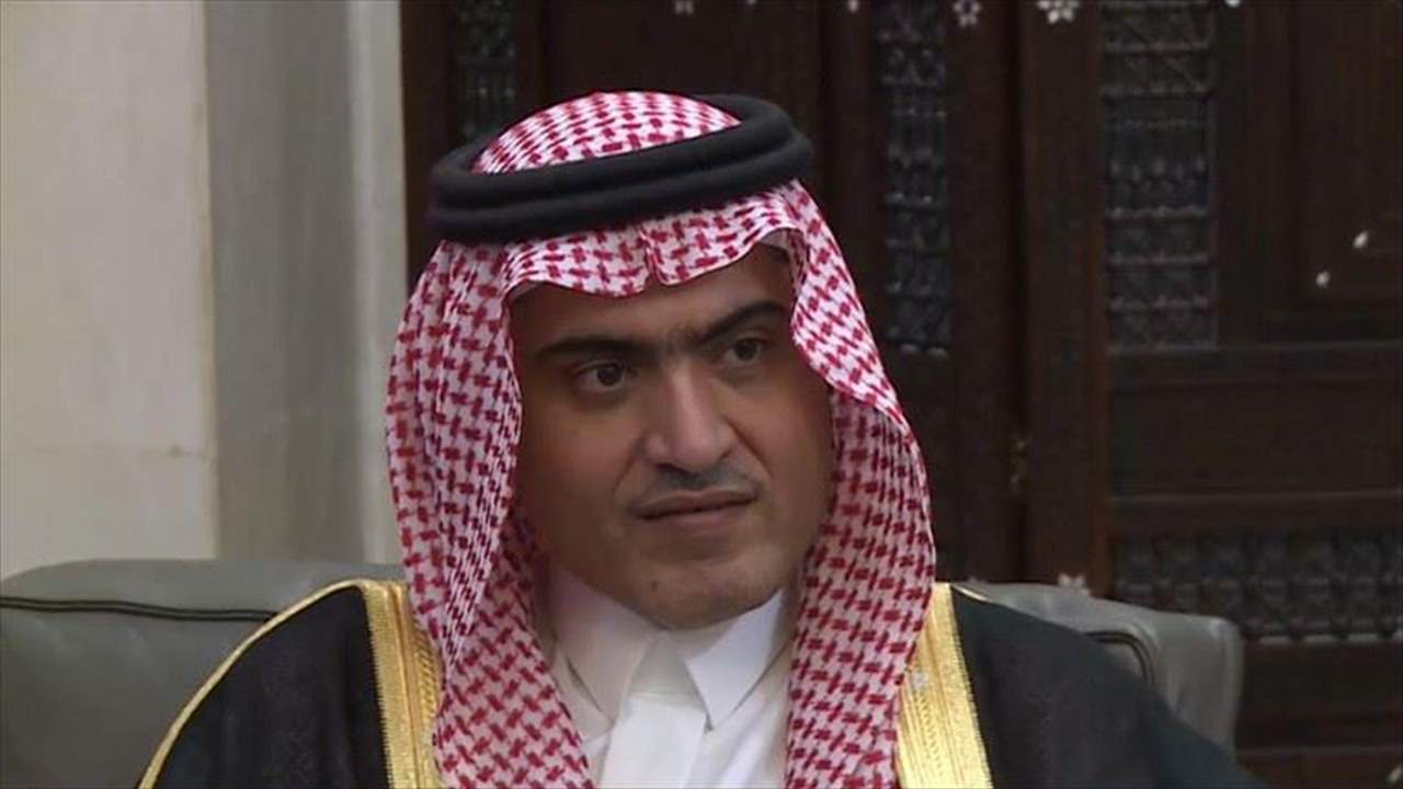  وزير سعودي يزور سوريا بشكل مفاجئ ويعقد "اجتماعات هامة" 