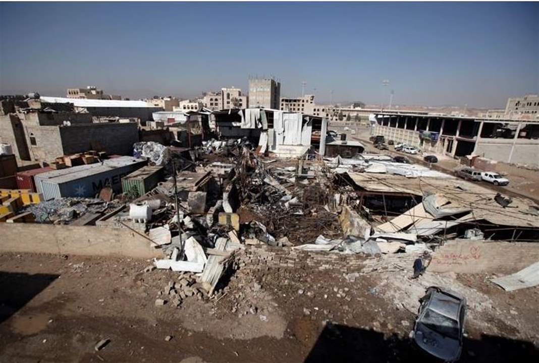 التحالف بقيادة السعودية يستهدف مواقع عسكرية للحوثيين في صنعاء