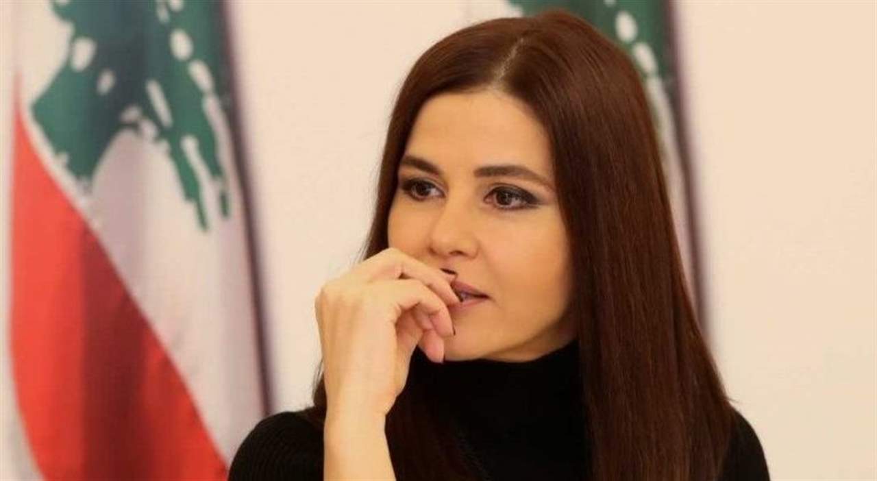 ستريدا جعجع: ممن يخاف باسيل بدخوله إلى بشري ولماذا هذه العراضة المسلّحة بخمسين سيارة؟