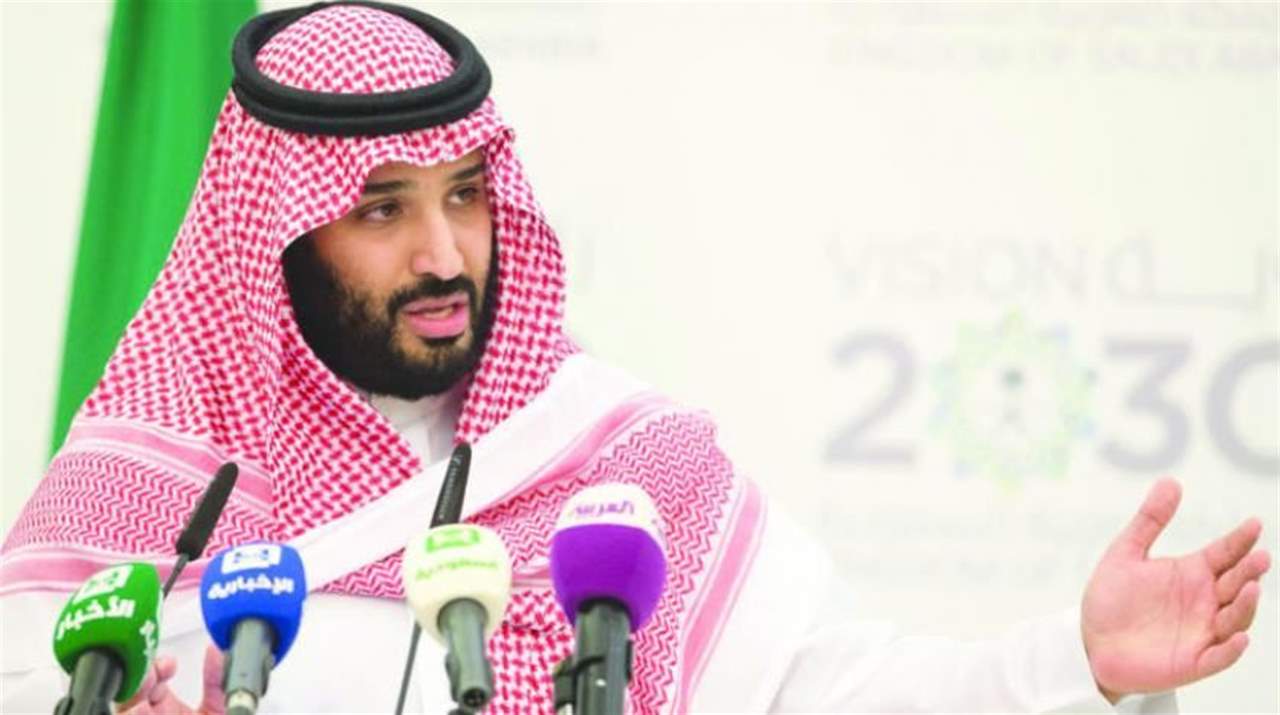 بعد 4 سنوات على إطلاقها... هذا ما حققته "رؤية 2030" السعودية 