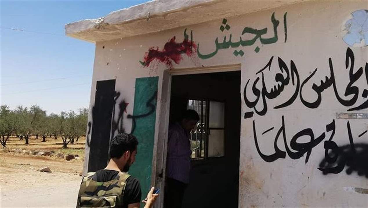 تفجير مبنى حكومي في درعا والجيش السوري يستنفر!